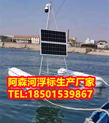 一体式水质自动监测站