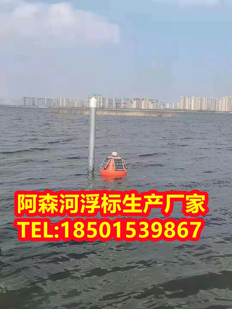  一体式水质自动监测站