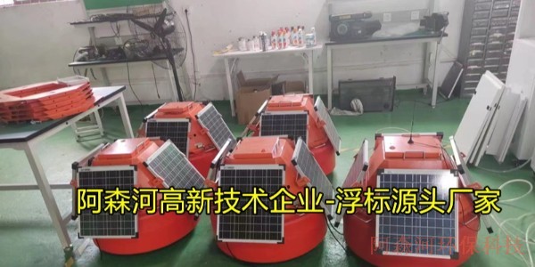 浮标式水质自动监测站