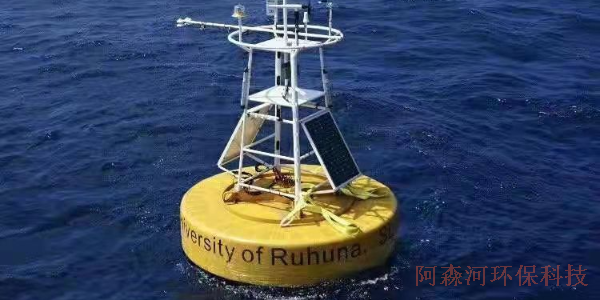 海洋浮标自动监测站