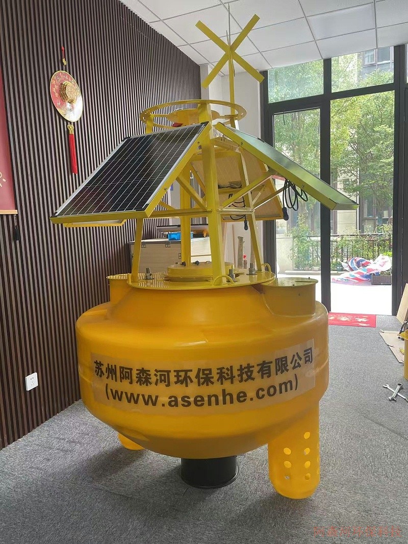 海洋环境监测浮标