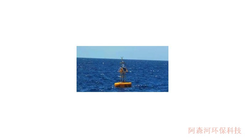 海洋环境监测浮标