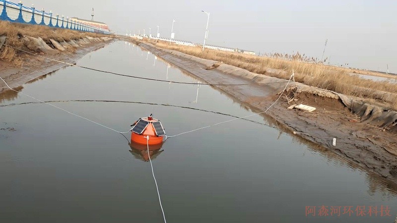 水质监测浮标