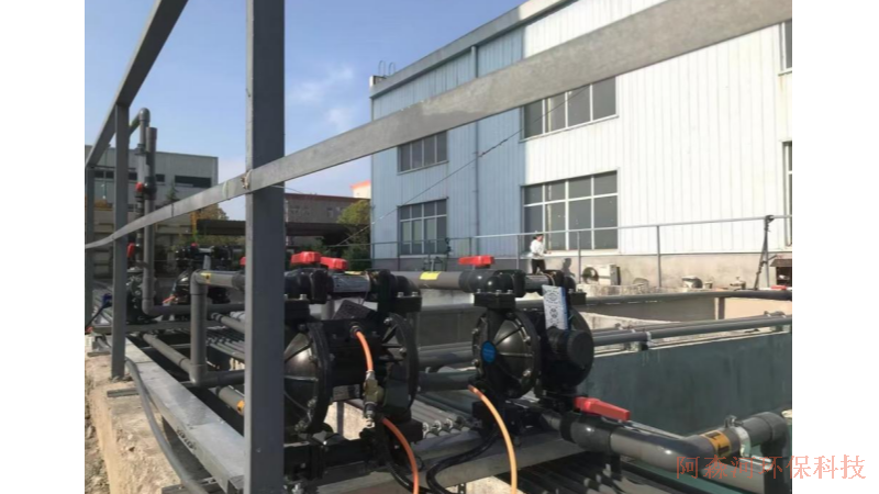 阿森河气动隔膜泵