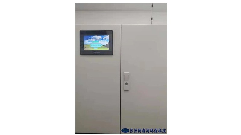 二次供水监测仪主要监测哪些参数？-阿森河
