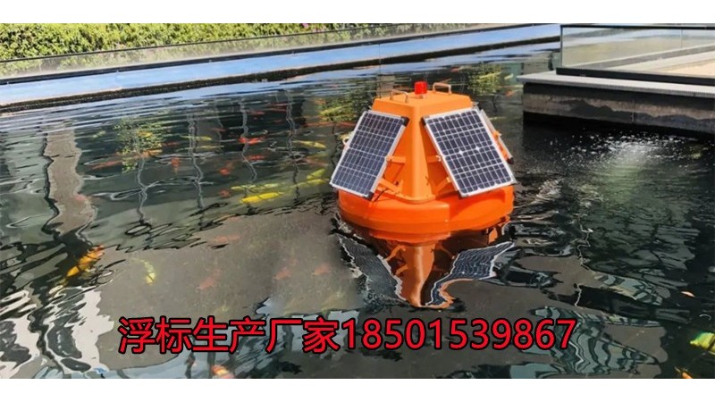 浮标监测站品牌排名-阿森河厂家