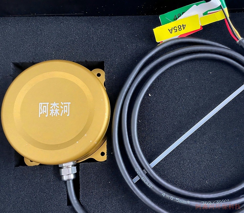 0c118c0346468f2562878830ac87536(1)