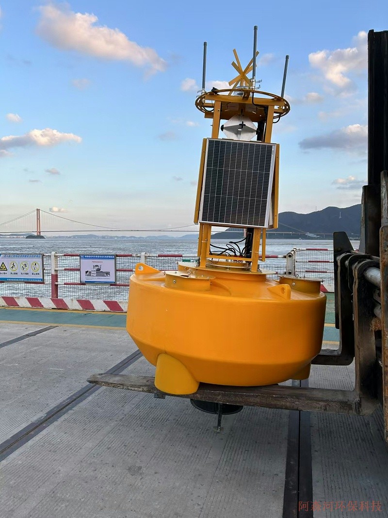 水质环境监测浮标