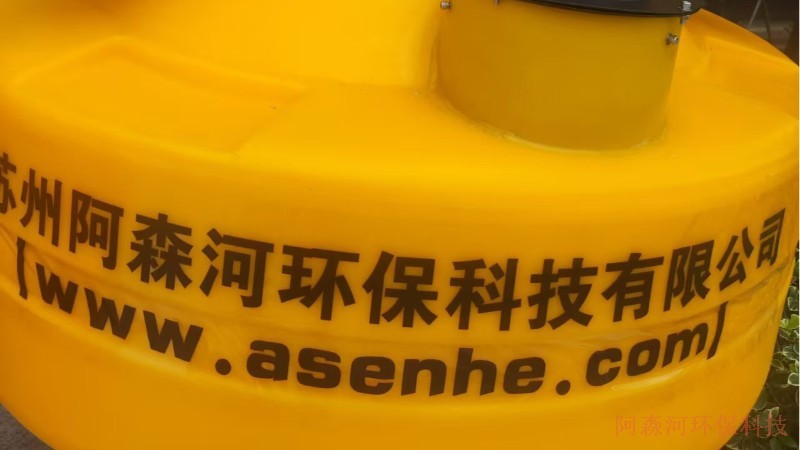 浮标水质自动监测站