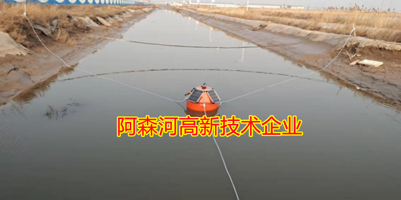 水质自动监测站