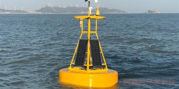 海洋生态环境监测浮标