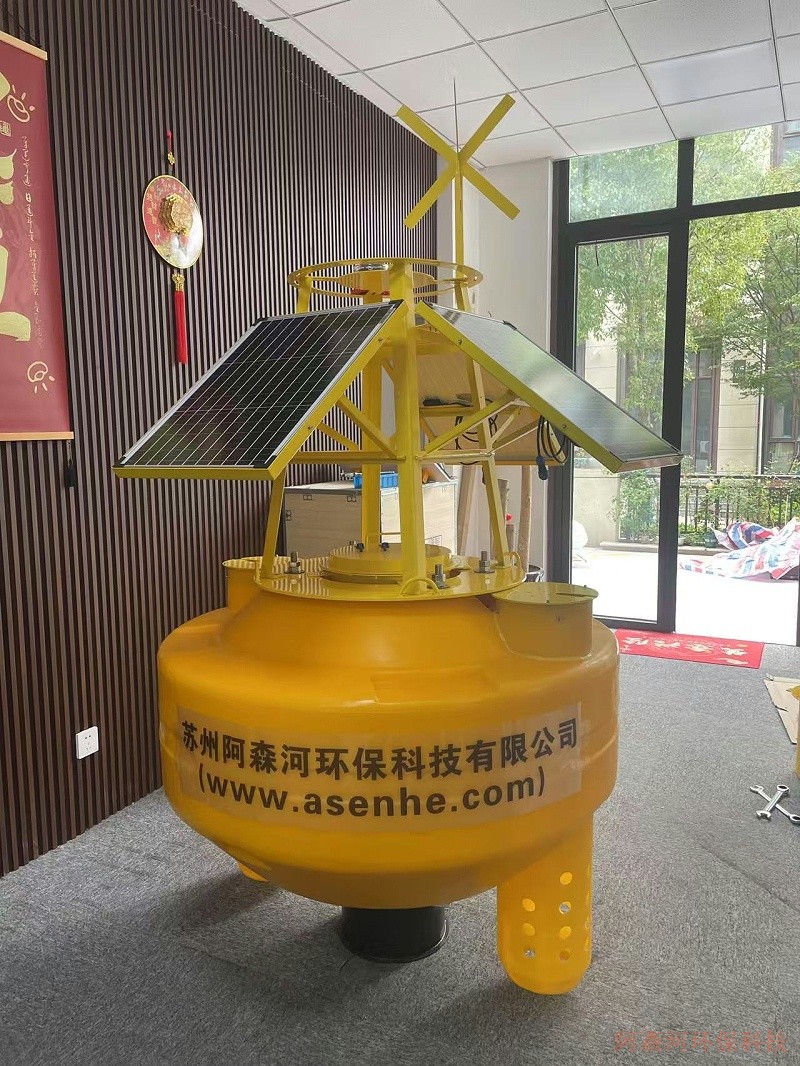 海洋浮标