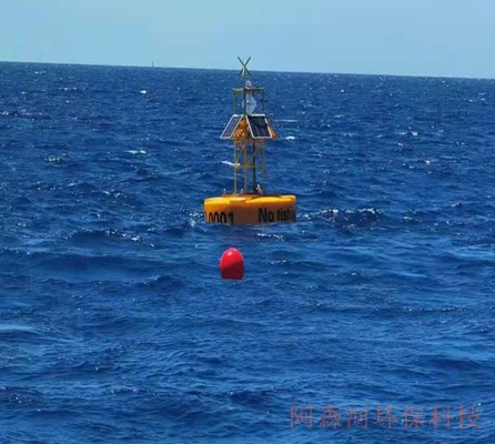 阿森河海洋环境监测浮标